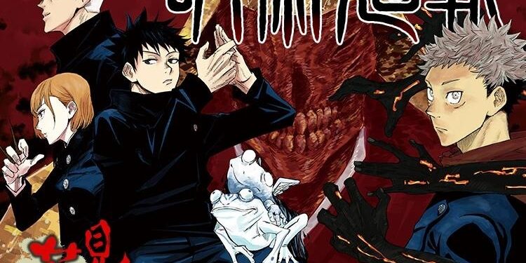 Jujutsu Kaisen: The Most Thrilling Supernatural Manga You Must Read
